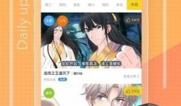 看漫画,一场视觉与想象的盛宴