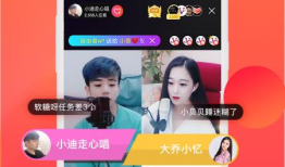 91看直播软件,畅享海量直播内容，打造个性化观看体验