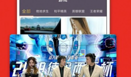 91怎么直播电视,轻松开启家庭影院新体验