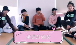 吃瓜娱乐圈tnt,TNT吃瓜大揭秘